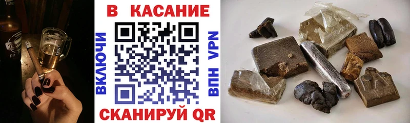 Где купить Нижний Новгород НБОМе  КОКАИН  Меф мяу мяу  Галлюциногенные грибы  ГАШИШ  APVP 