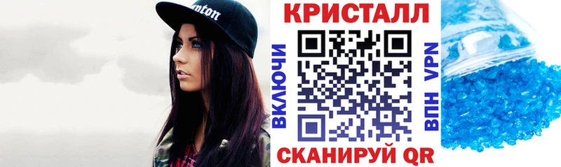 хочу   Нижний Новгород  АМФ VHQ 