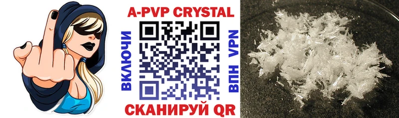 Alfa_PVP СК КРИС  Нижний Новгород 