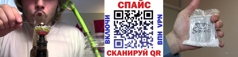 БУТИРАТ бутандиол  Нижний Новгород 