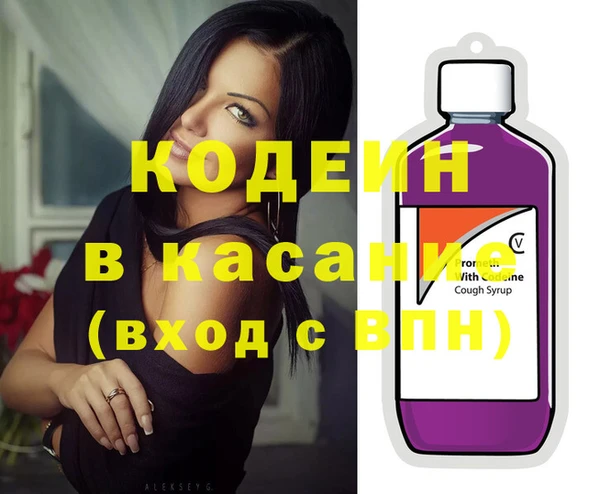 крисы Аркадак