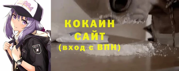 PSILOCYBIN Армянск