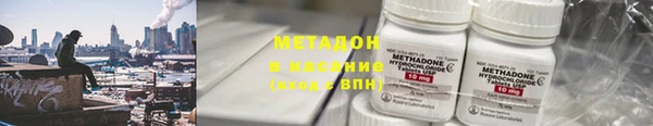 синтетический гашиш Алексеевка