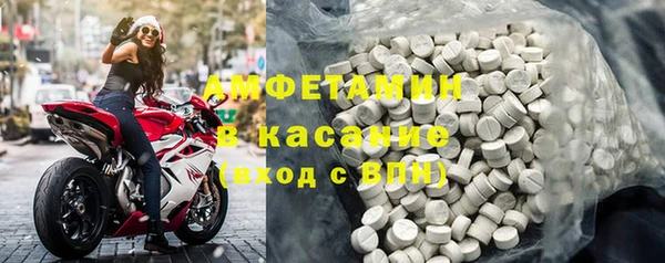 крисы Аркадак