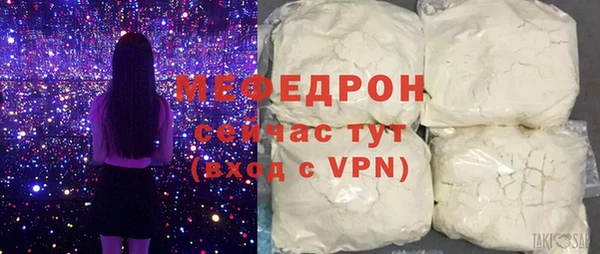 дурь Фурманов