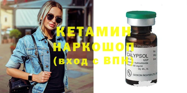 крисы Аркадак