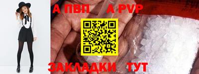 эйфоретик Гай