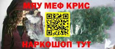 эйфоретик Гай