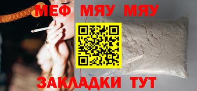 PSILOCYBIN Гатчина