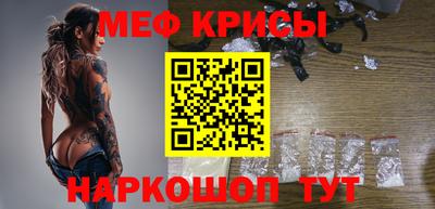 эйфоретик Гай