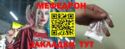 PSILOCYBIN Гатчина
