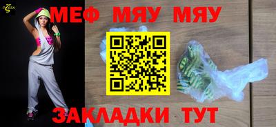 ALPHA PVP Тула