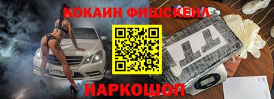 эйфоретик Гай