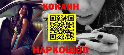 эйфоретик Гай