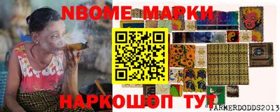 шишки Гагарин