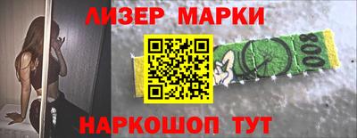 шишки Гагарин