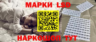 эйфоретик Гай