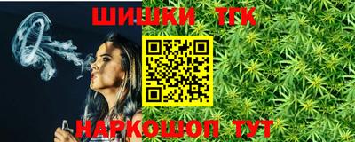 PSILOCYBIN Гатчина