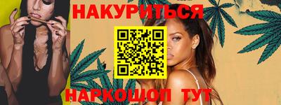 эйфоретик Гай