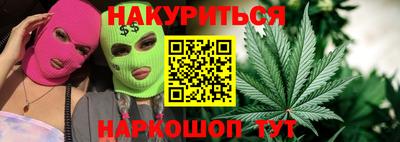 прущий лед Тулун