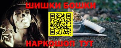 эйфоретик Гай