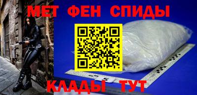 шишки Гагарин