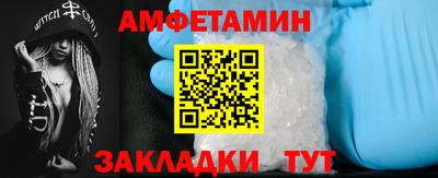 стафф Туймазы
