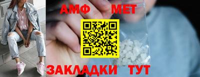 PSILOCYBIN Гатчина
