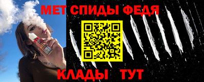 шишки Гагарин