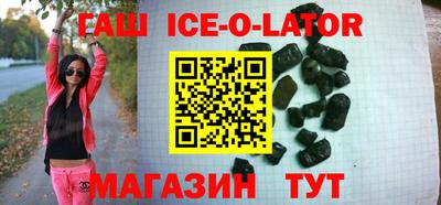 PSILOCYBIN Гатчина