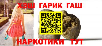 PSILOCYBIN Гатчина