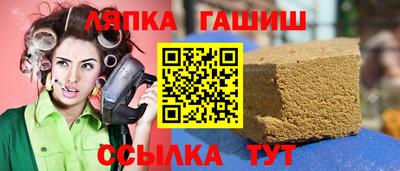 эйфоретик Гай