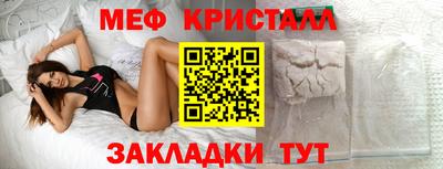 PSILOCYBIN Гатчина