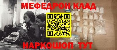 PSILOCYBIN Гатчина