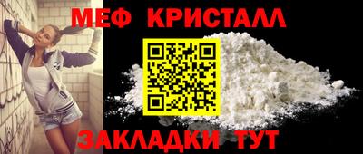 PSILOCYBIN Гатчина