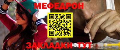 шишки Гагарин