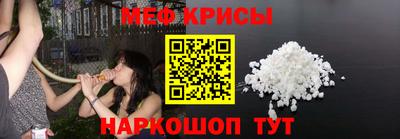эйфоретик Гай