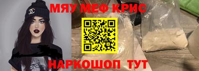 PSILOCYBIN Гатчина