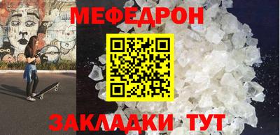 PSILOCYBIN Гатчина