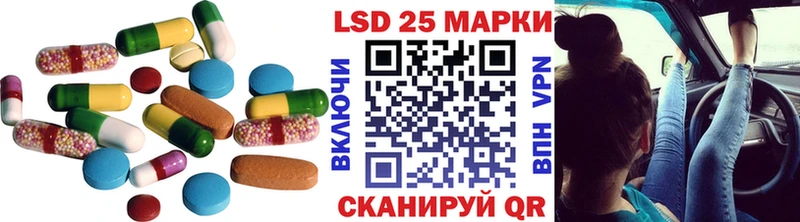 blacksprut ссылка  Нижний Новгород  ЛСД экстази кислота  цены  