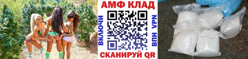 мориарти телеграм  Нижний Новгород  Первитин витя 