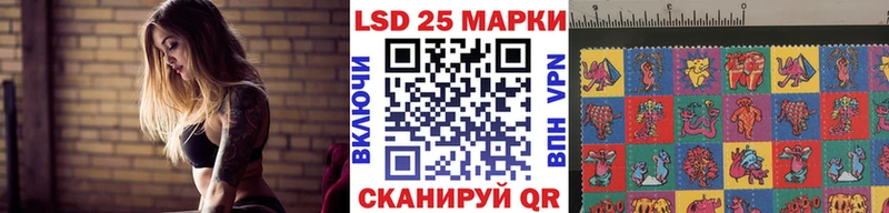 Марки NBOMe 1,8мг  Нижний Новгород 