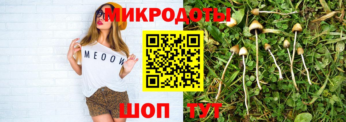 Экстази  Вход с VPN  Cocaine  Нижний Новгород  Марихуана  ГАШ  Альфа ПВП СК кристаллы  Меф МЯУ МЯУ  