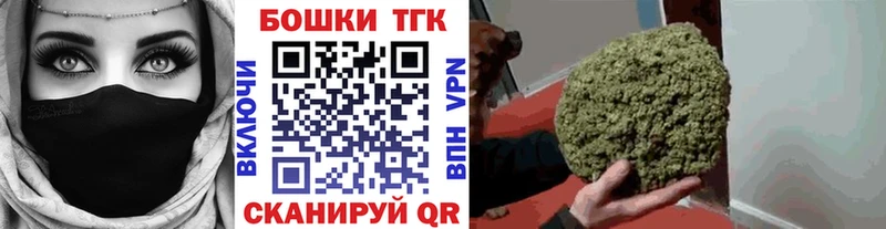 Бошки Шишки ГИДРОПОН  купить наркоту  mega ссылки  Нижний Новгород 